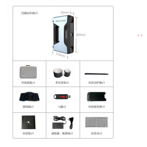 GoodCut Einscan Pro 2X V2 3D Scanner Reverse Engineering for Human Body Foot Sculpture 