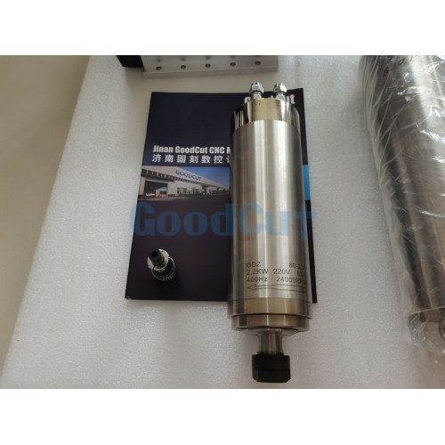 GoodCut Air Cooling Water Cooling Spindle and Driver